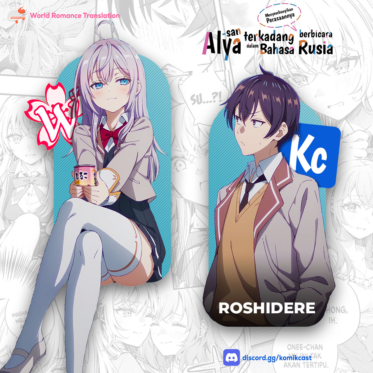 Tokidoki Bosotto Roshiago de Dereru Tonari no Alya-san chapter 65