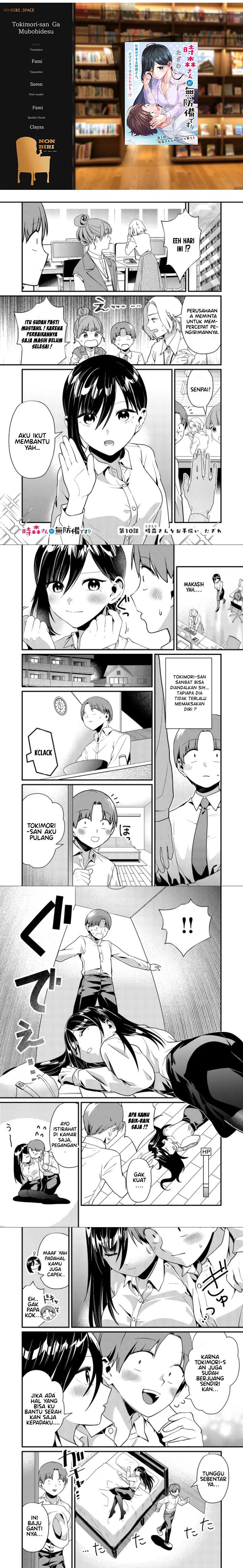 Tokimori-san ga Muboubi desu!!  Chapter 10 Bahasa Indonesia