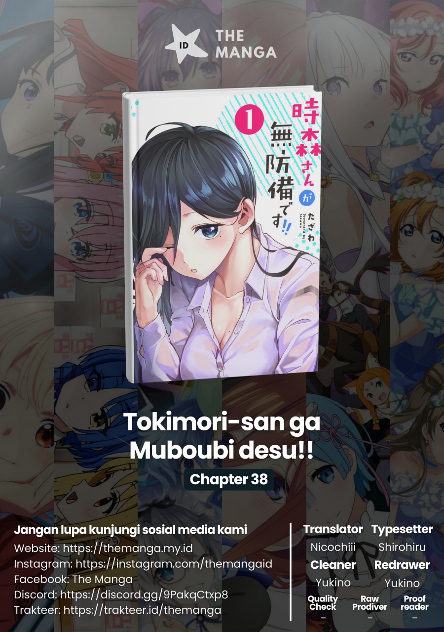 Tokimori-san ga Muboubi desu!! chapter 38