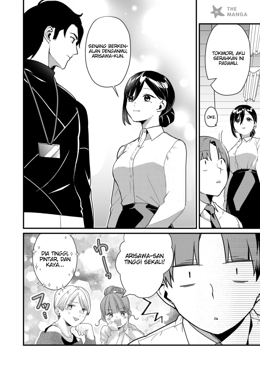 Tokimori-san ga Muboubi desu!! chapter 38