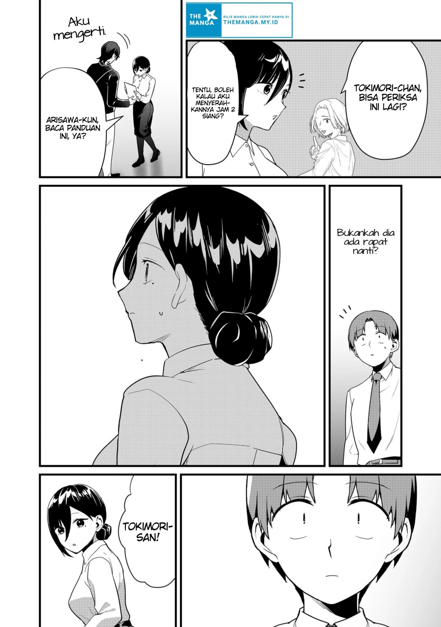 Tokimori-san ga Muboubi desu!! chapter 38