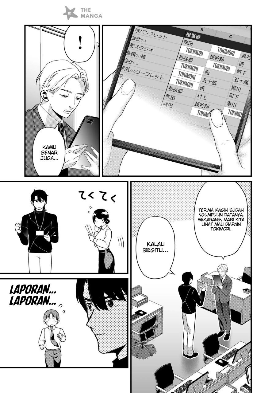 Tokimori-san ga Muboubi desu!! chapter 38