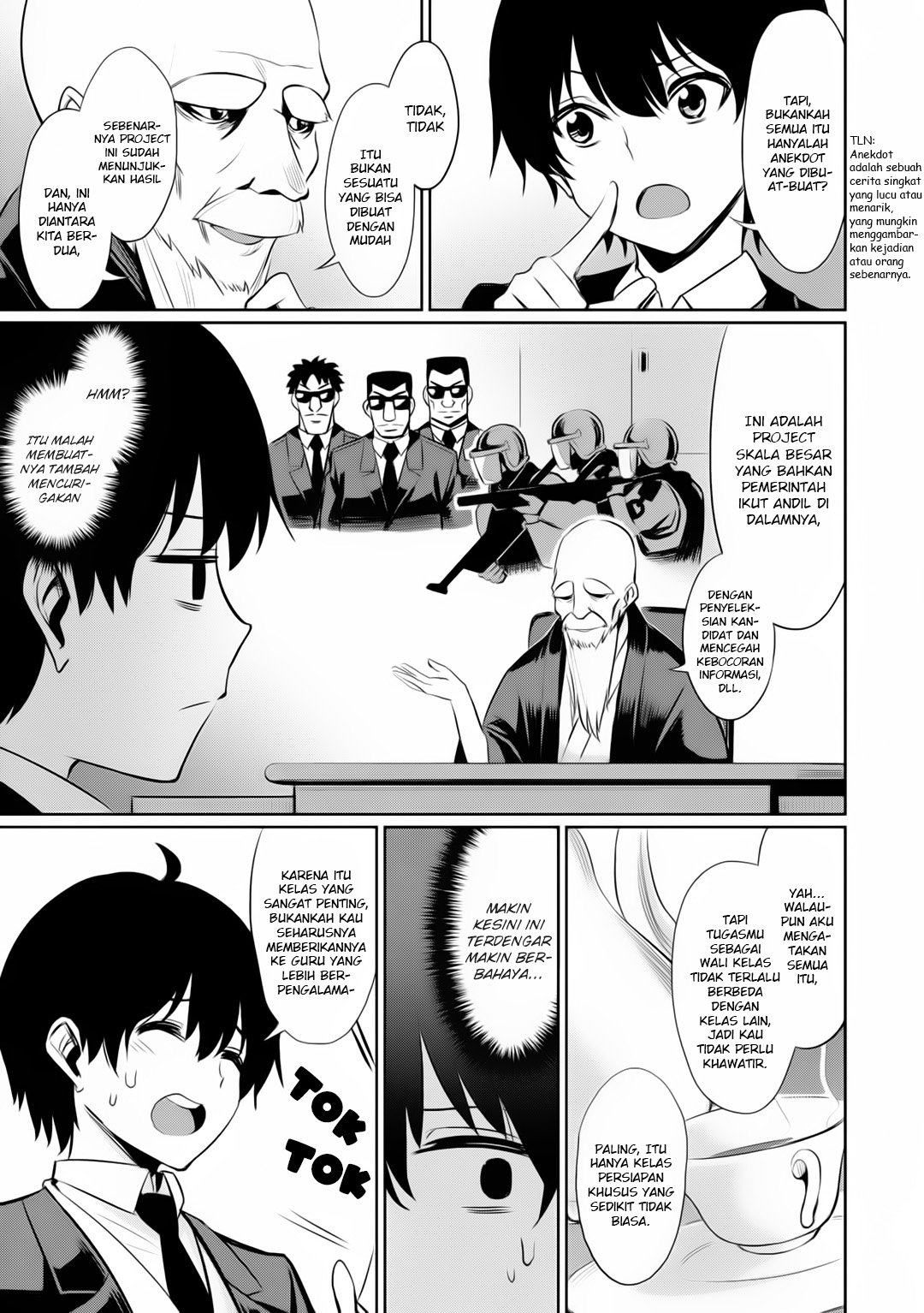 Tokushu Seiheki Kyoushitsu e Youkoso chapter 1
