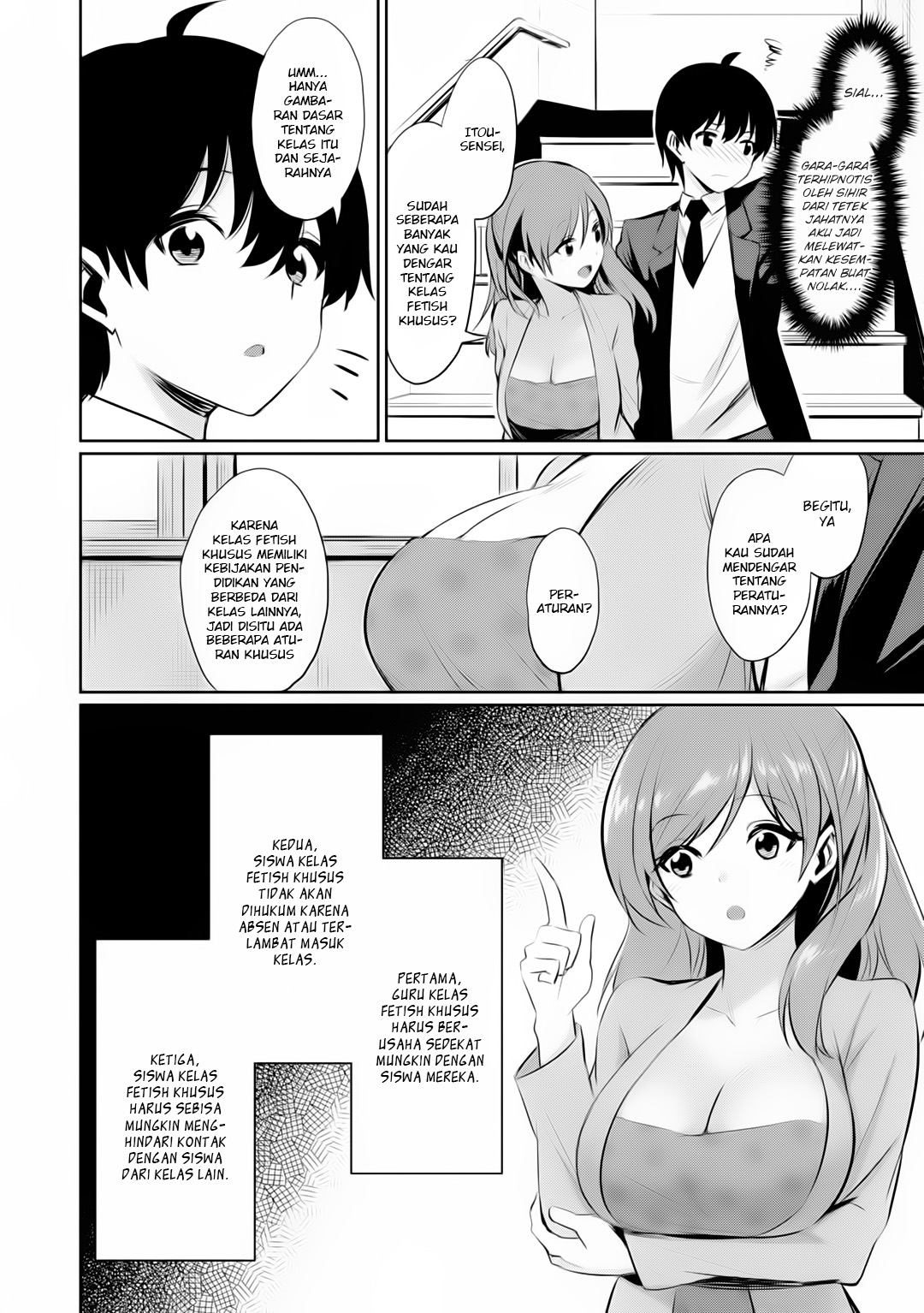 Tokushu Seiheki Kyoushitsu e Youkoso chapter 1