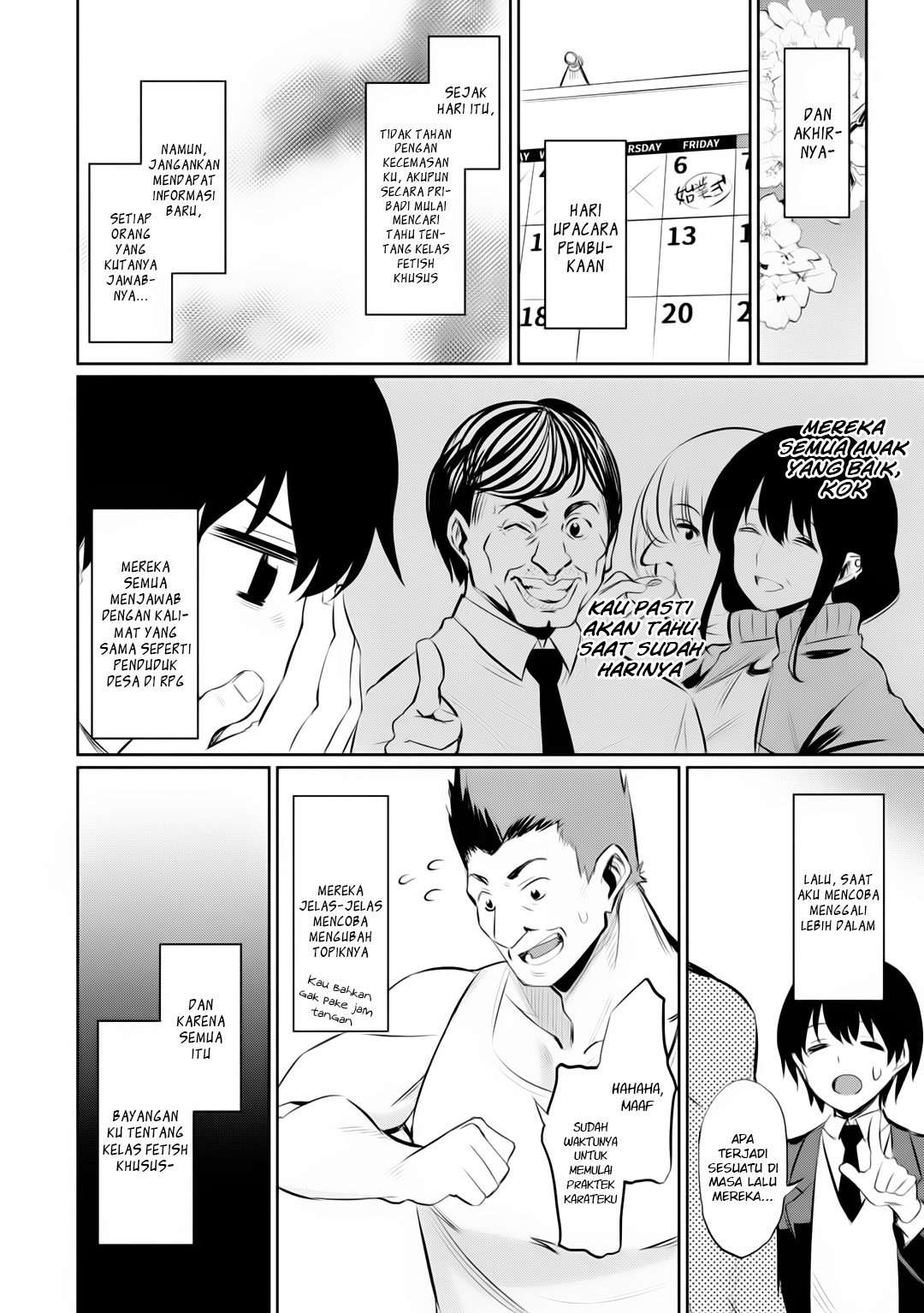 Tokushu Seiheki Kyoushitsu e Youkoso chapter 1