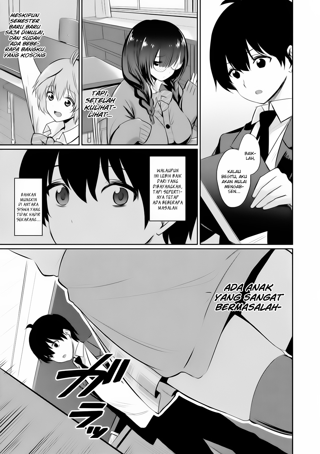 Tokushu Seiheki Kyoushitsu e Youkoso chapter 1