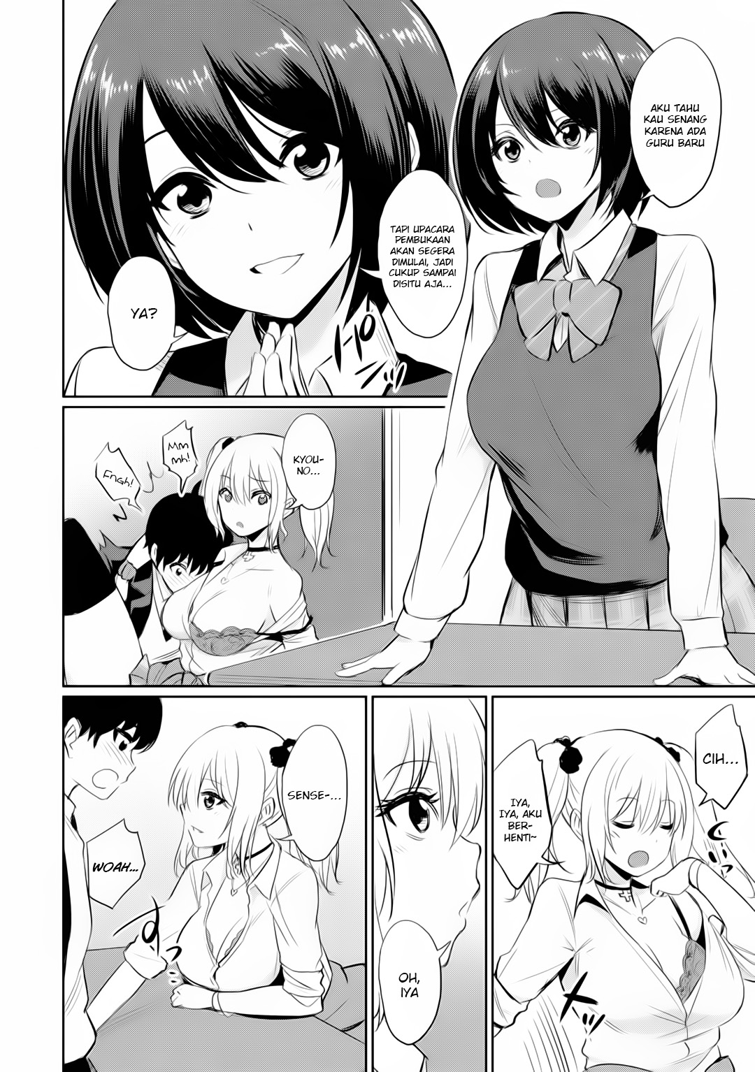 Tokushu Seiheki Kyoushitsu e Youkoso chapter 1