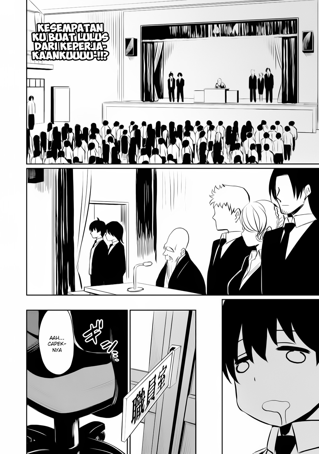 Tokushu Seiheki Kyoushitsu e Youkoso chapter 1