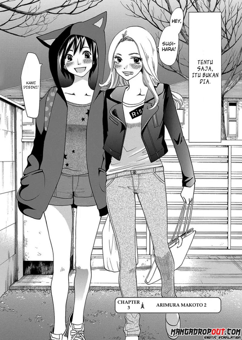 Tokyo DTED Chapter 03 Bahasa Indonesia