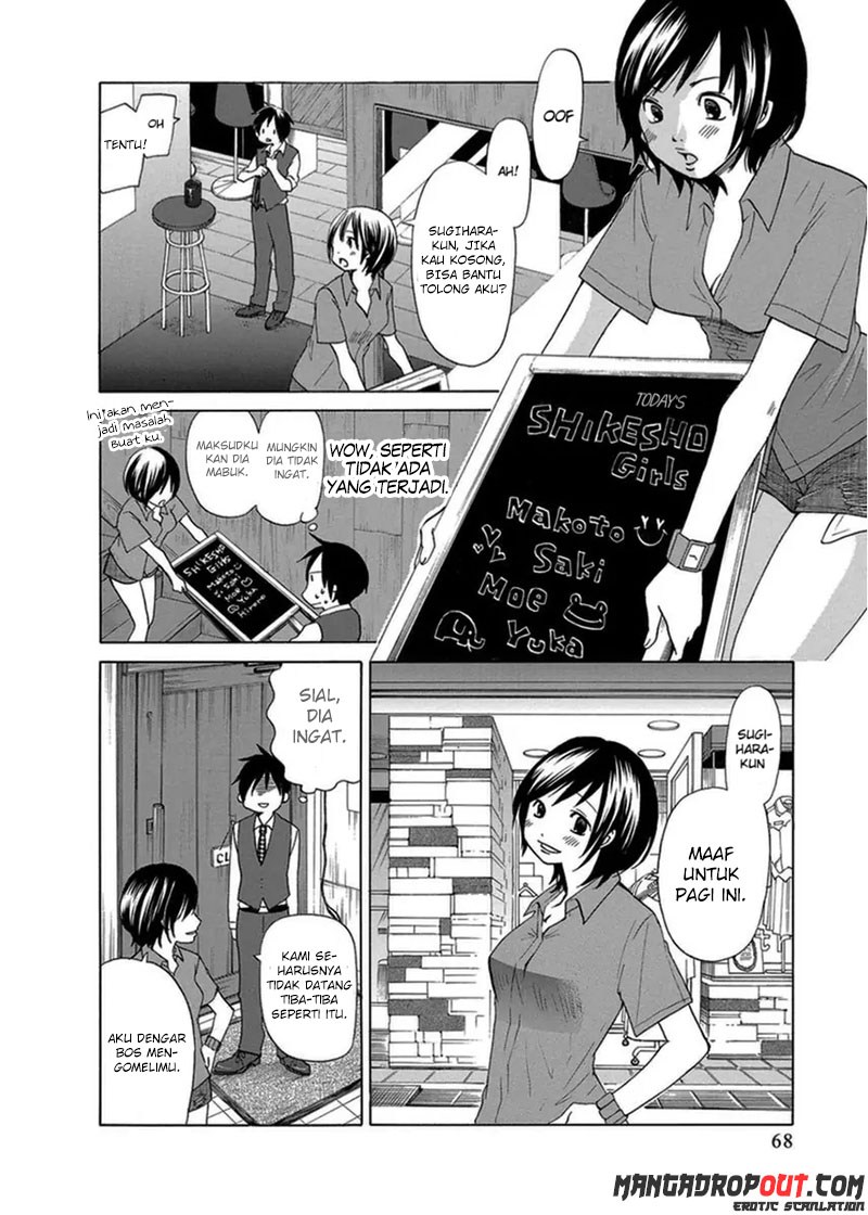 Tokyo DTED Chapter 03 Bahasa Indonesia