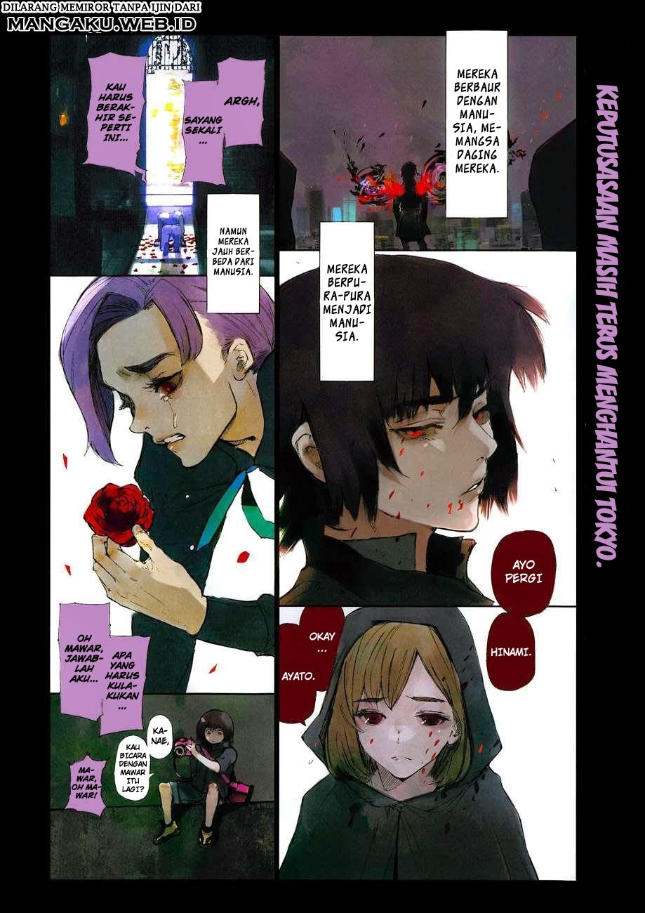Tokyo Ghoul:re Chapter 01