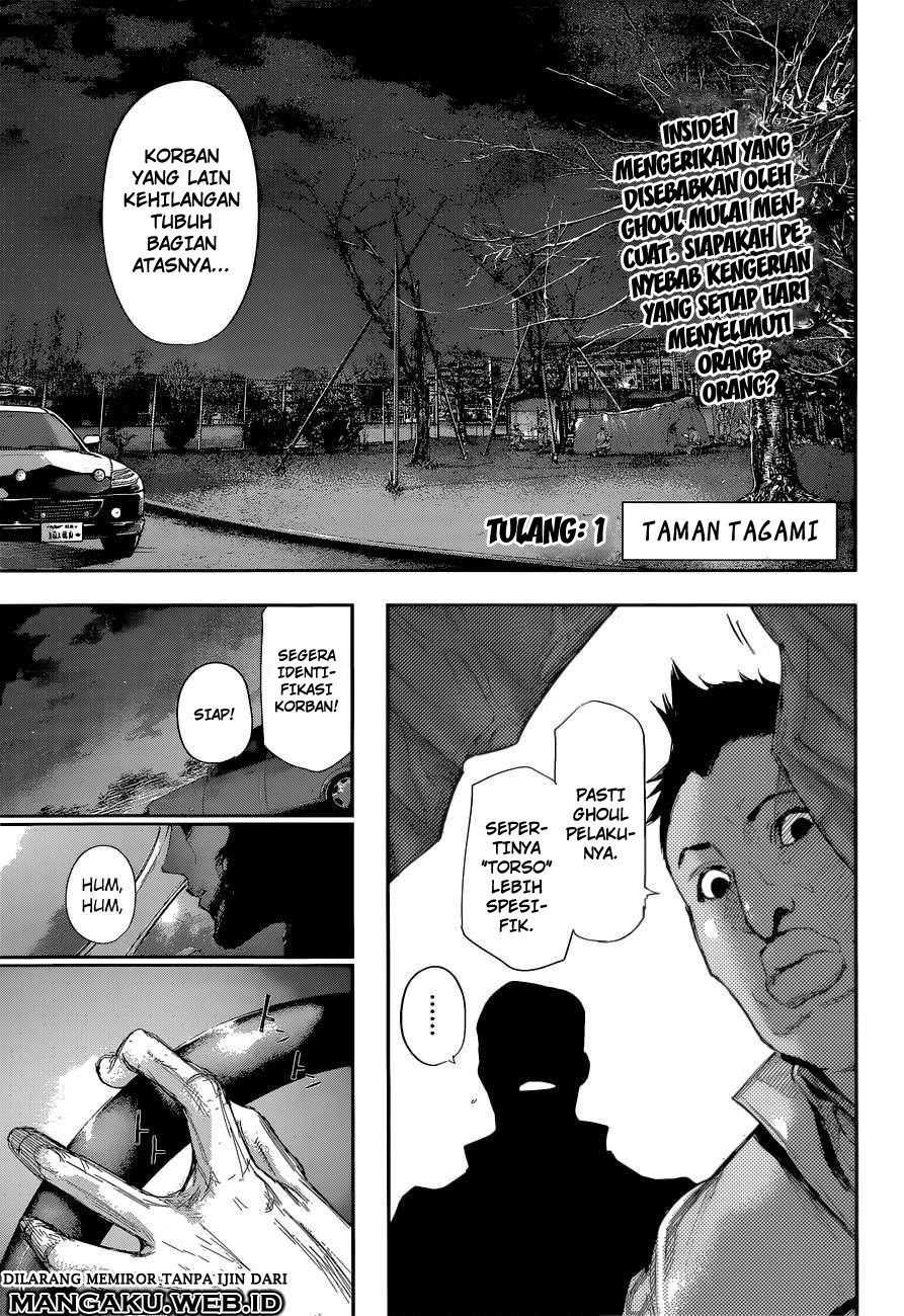 Tokyo Ghoul:re Chapter 01