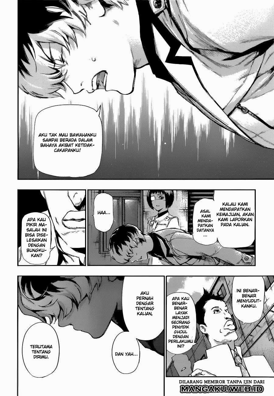 Tokyo Ghoul:re Chapter 01