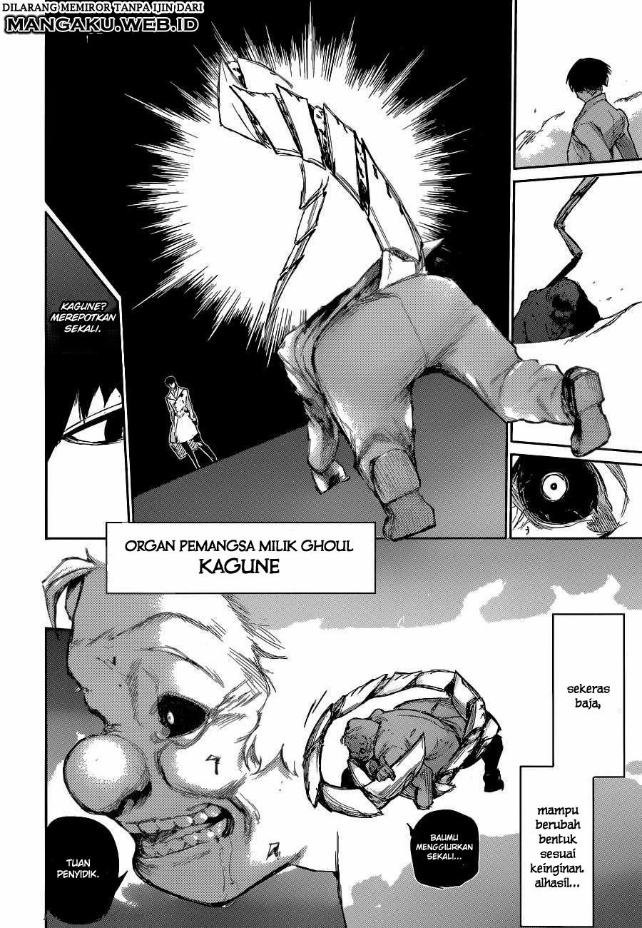 Tokyo Ghoul:re Chapter 01