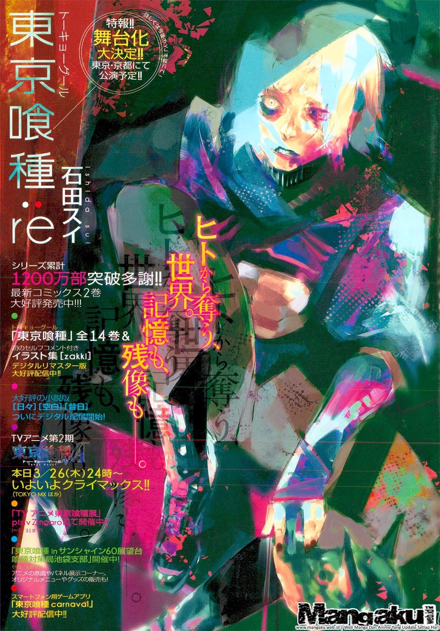 Tokyo Ghoul:re Chapter 22