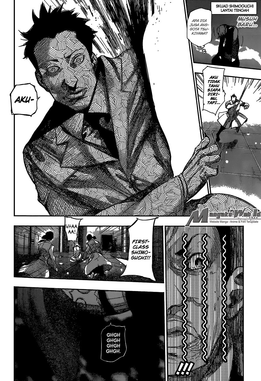 Tokyo Ghoul:re chapter 48