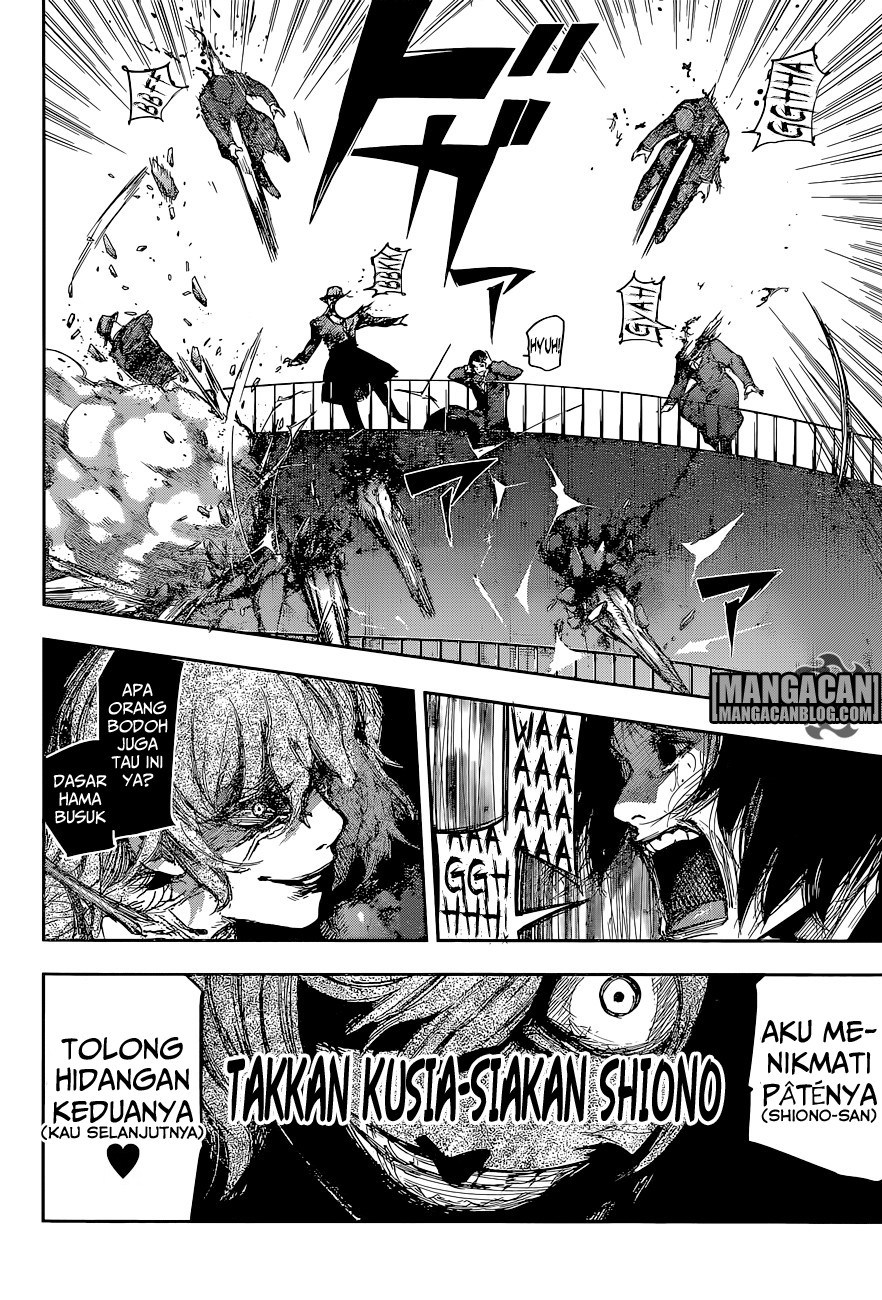 Tokyo Ghoul:re Chapter 75