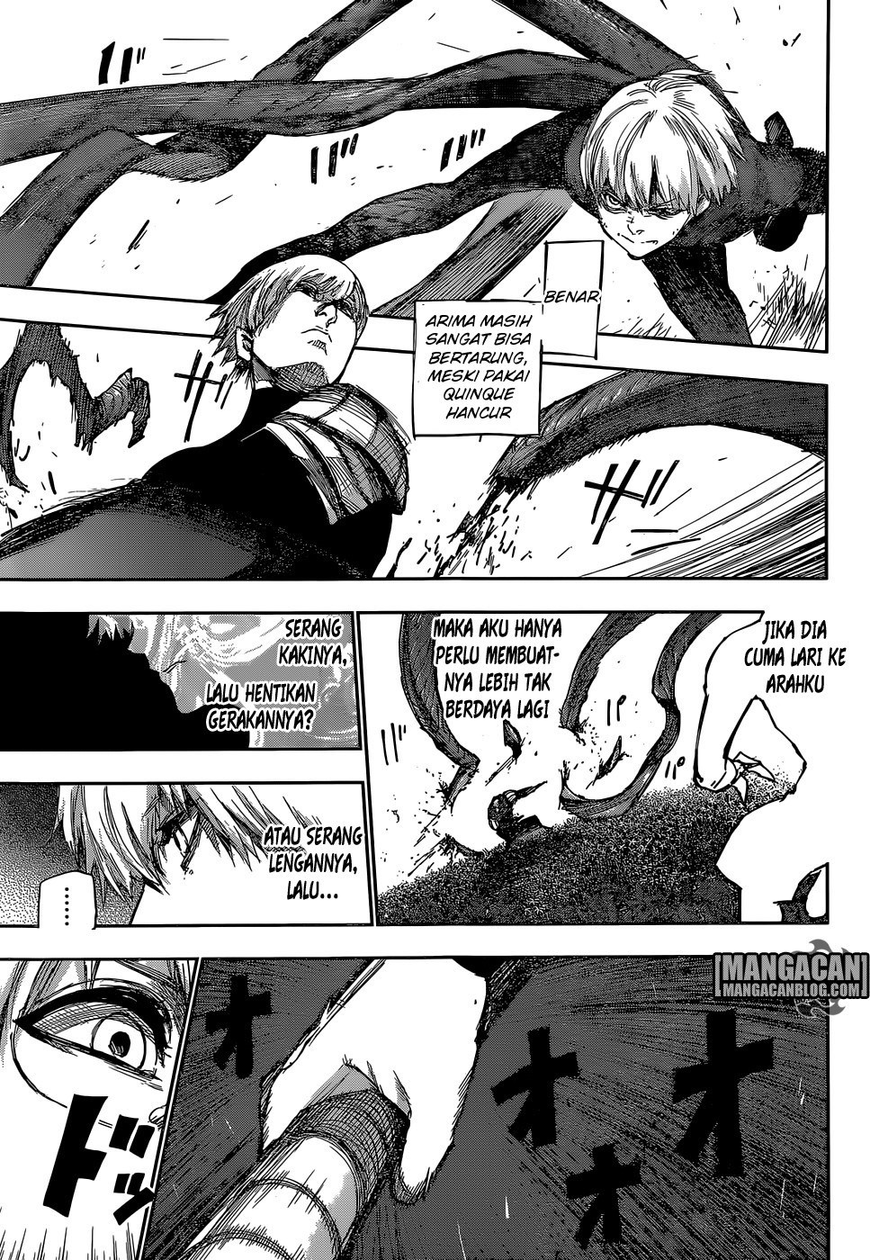 Tokyo Ghoul:re Chapter 82