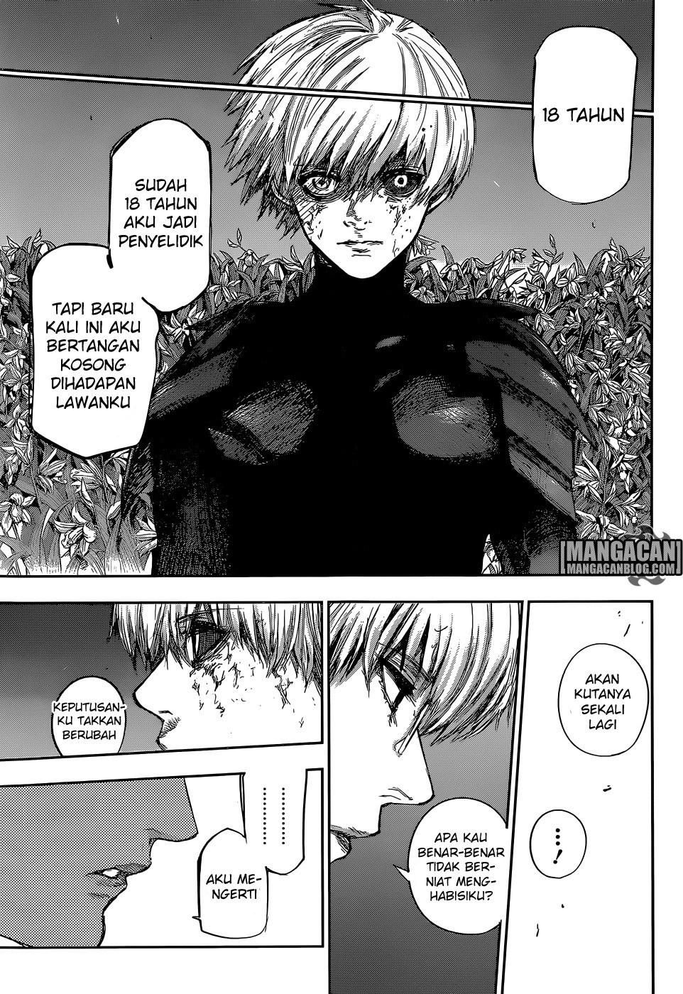 Tokyo Ghoul:re Chapter 82