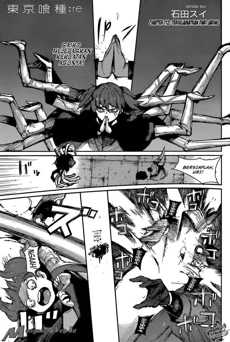 Tokyo Ghoul:re Chapter 112