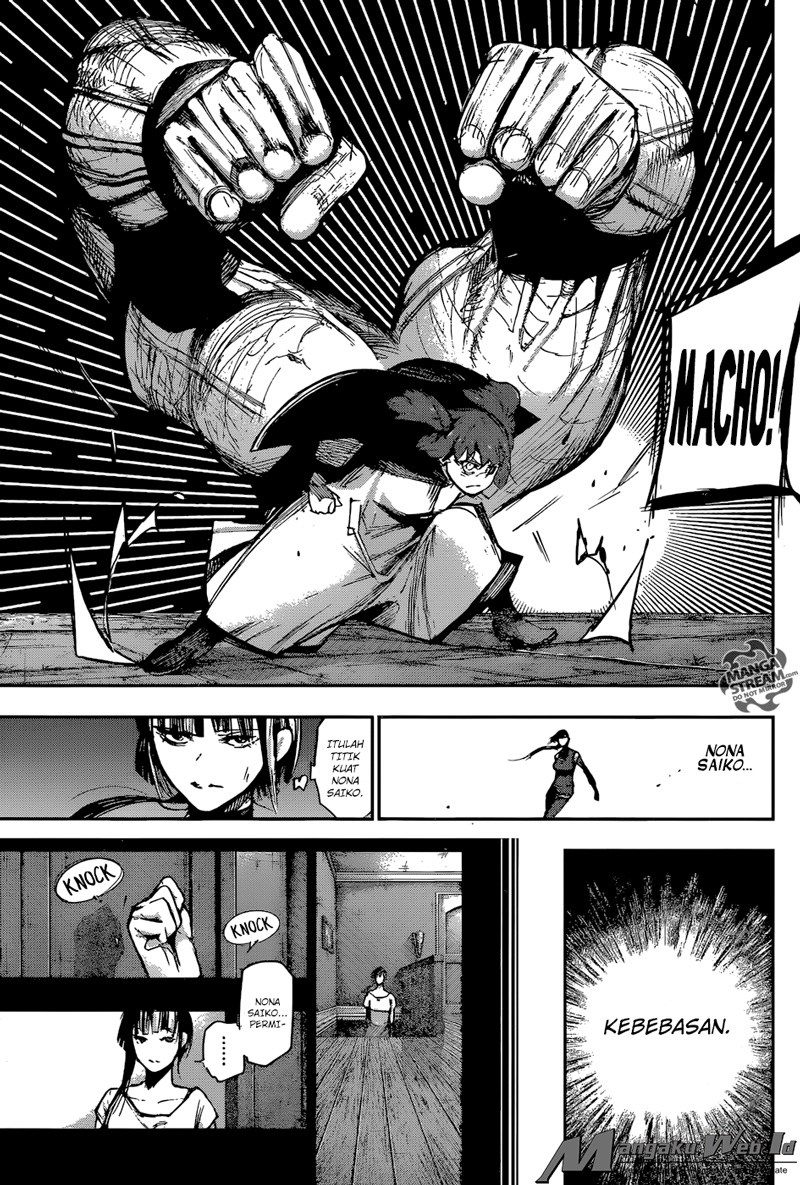 Tokyo Ghoul:re Chapter 112