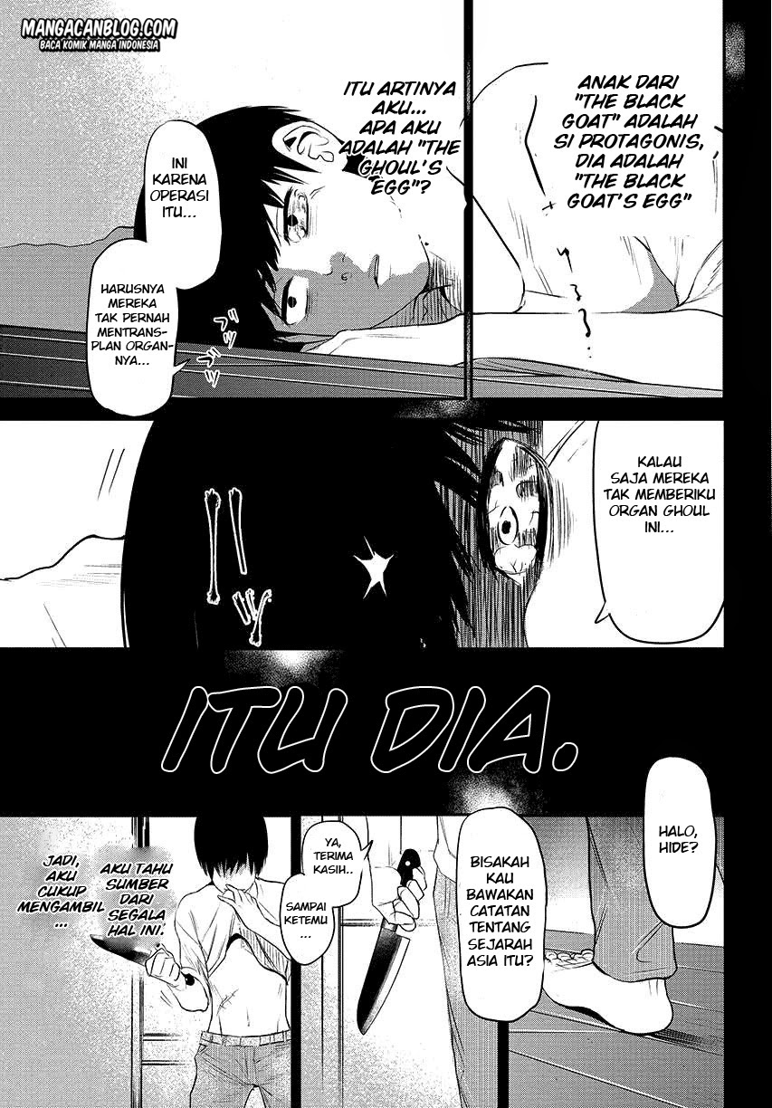 Tokyo Ghoul chapter 3