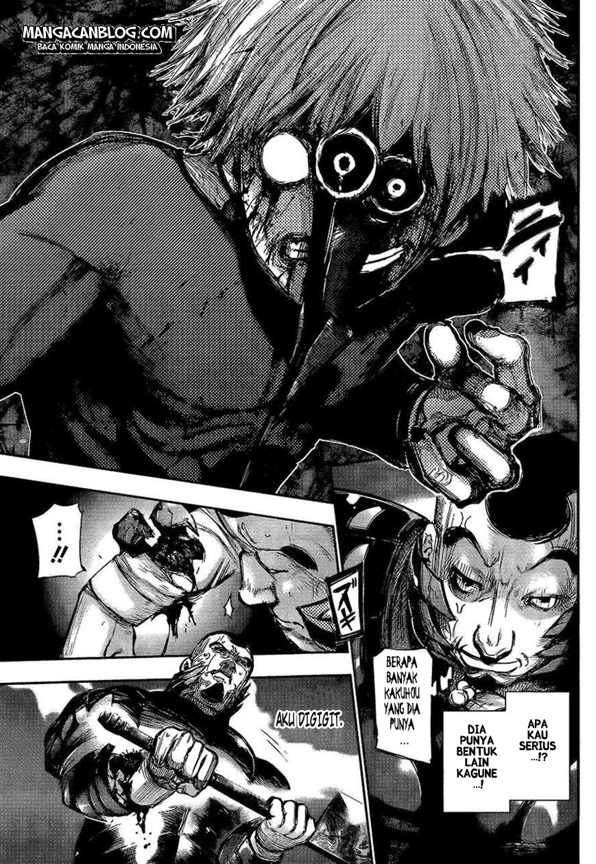 Tokyo Ghoul Chapter 105