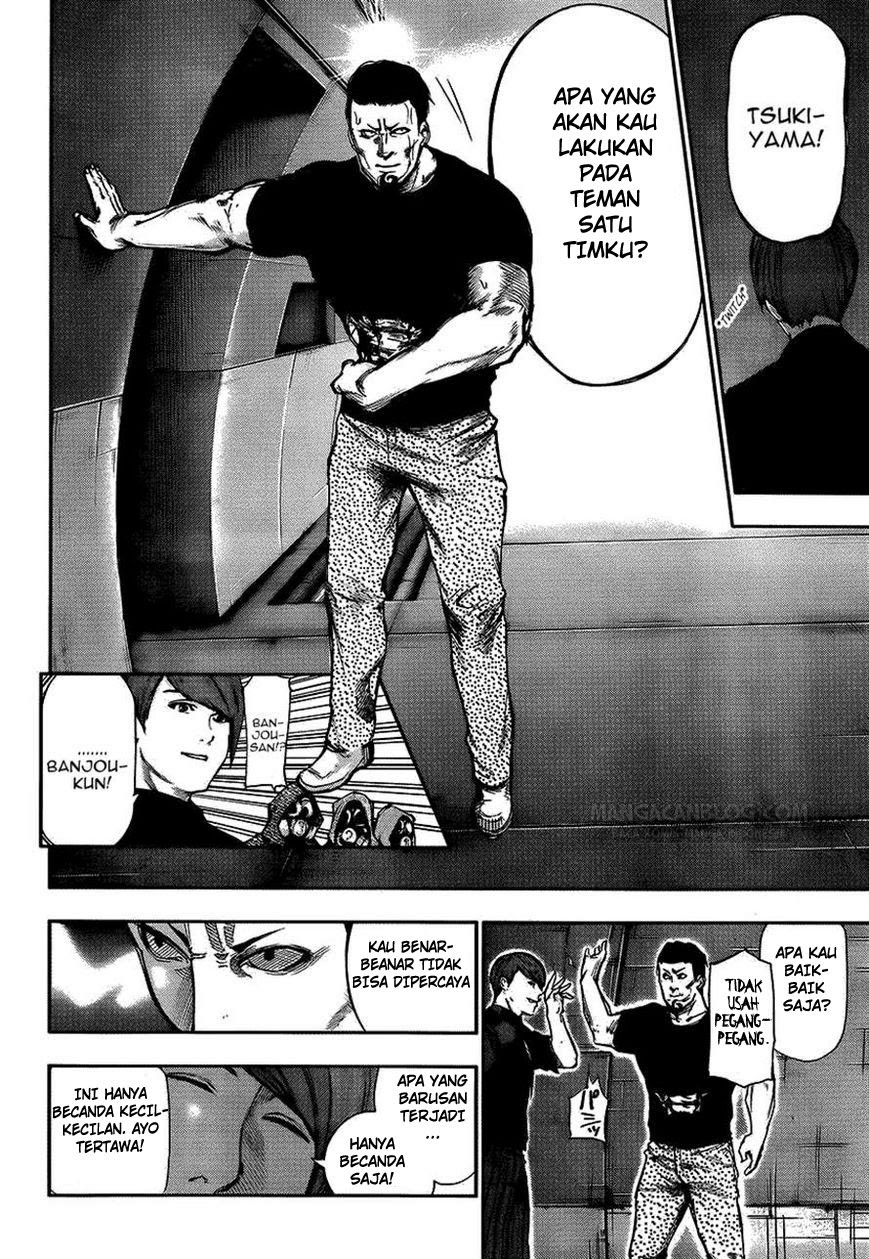 Tokyo Ghoul Chapter 105