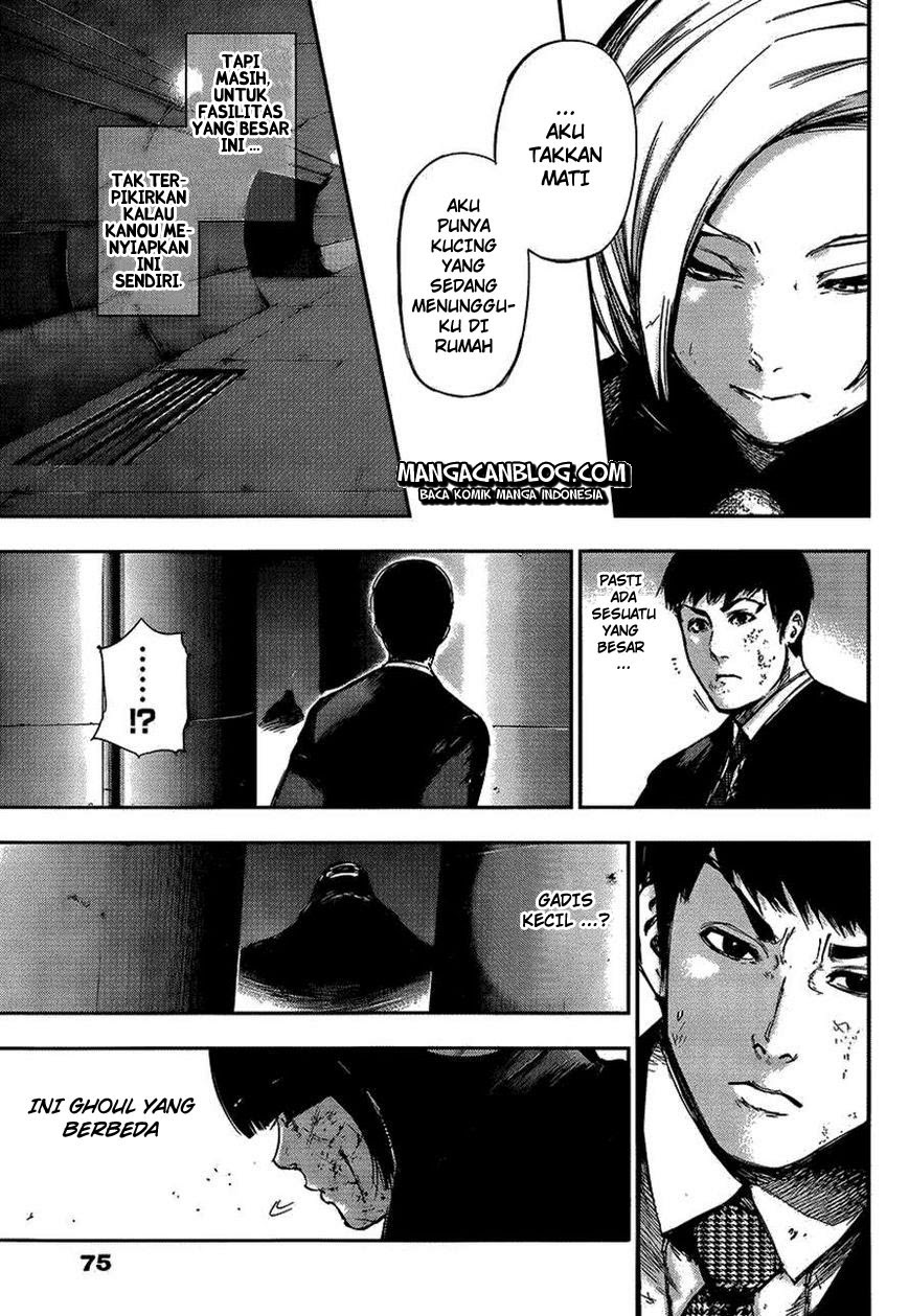 Tokyo Ghoul Chapter 105