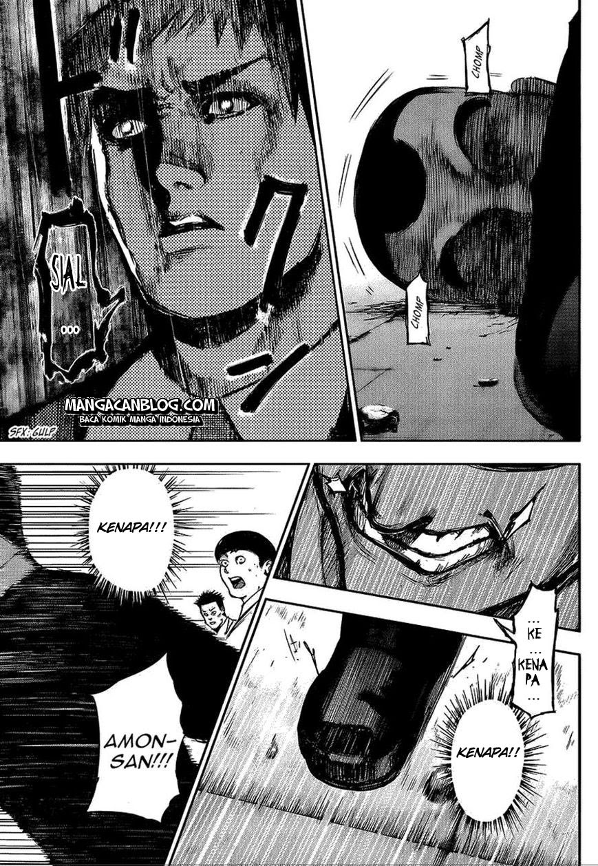 Tokyo Ghoul Chapter 105