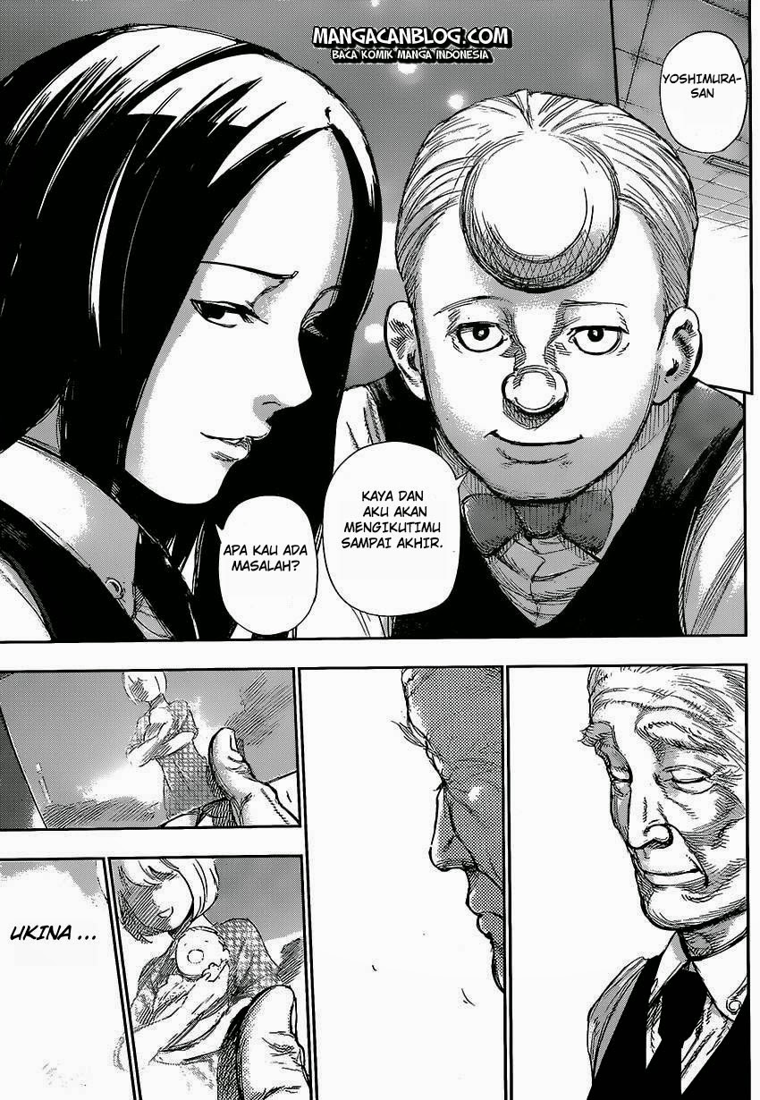 Tokyo Ghoul Chapter 125