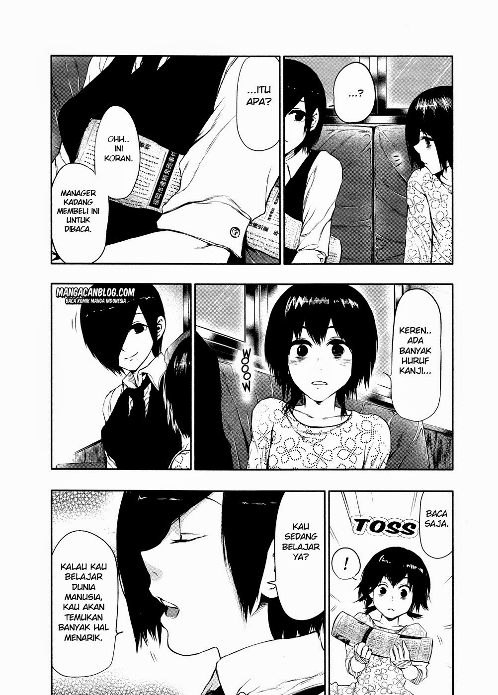 Tokyo Ghoul Chapter 22