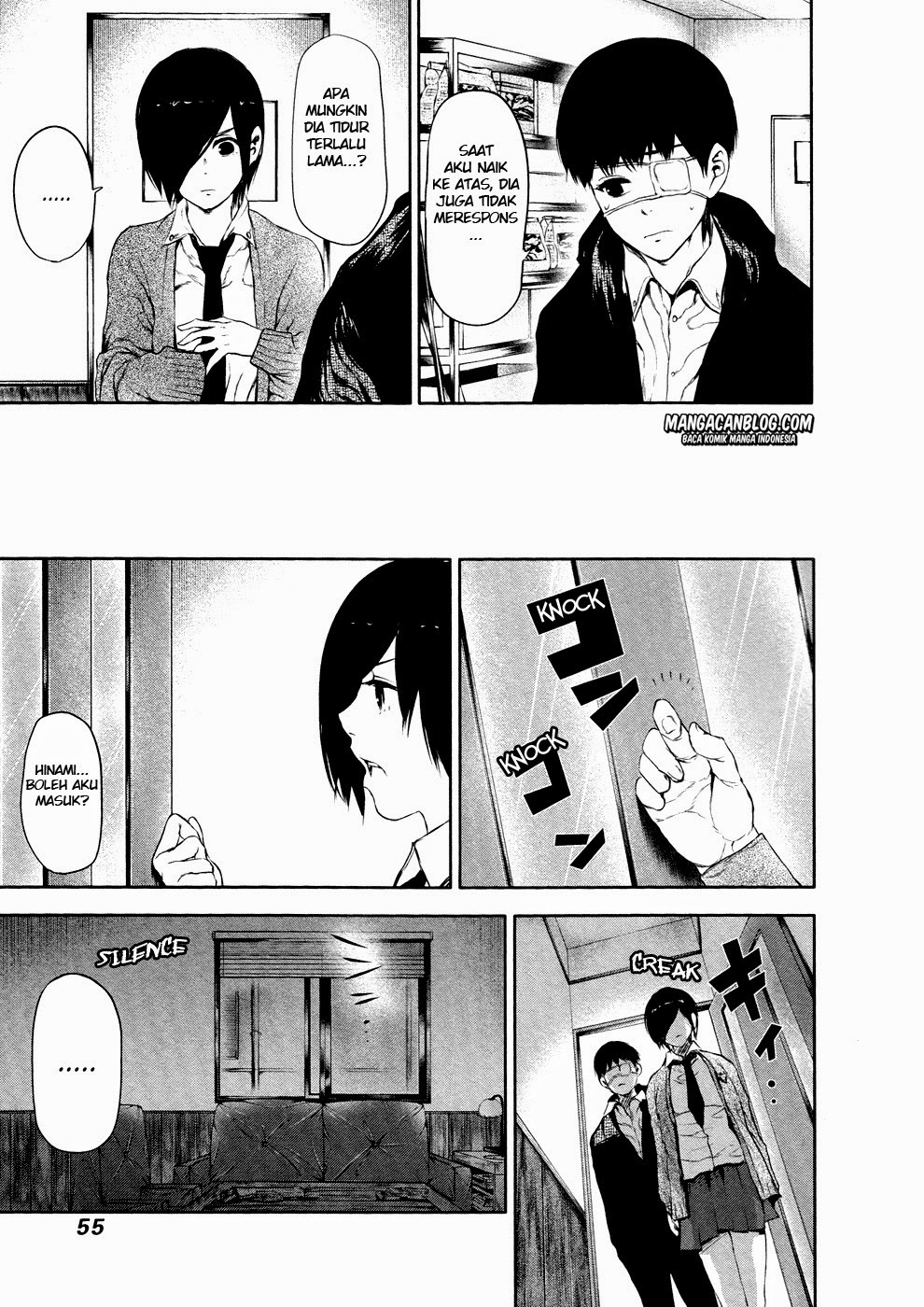 Tokyo Ghoul Chapter 22
