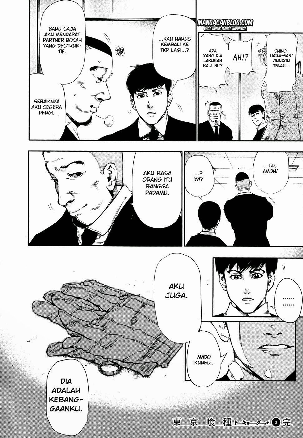 Tokyo Ghoul chapter 29