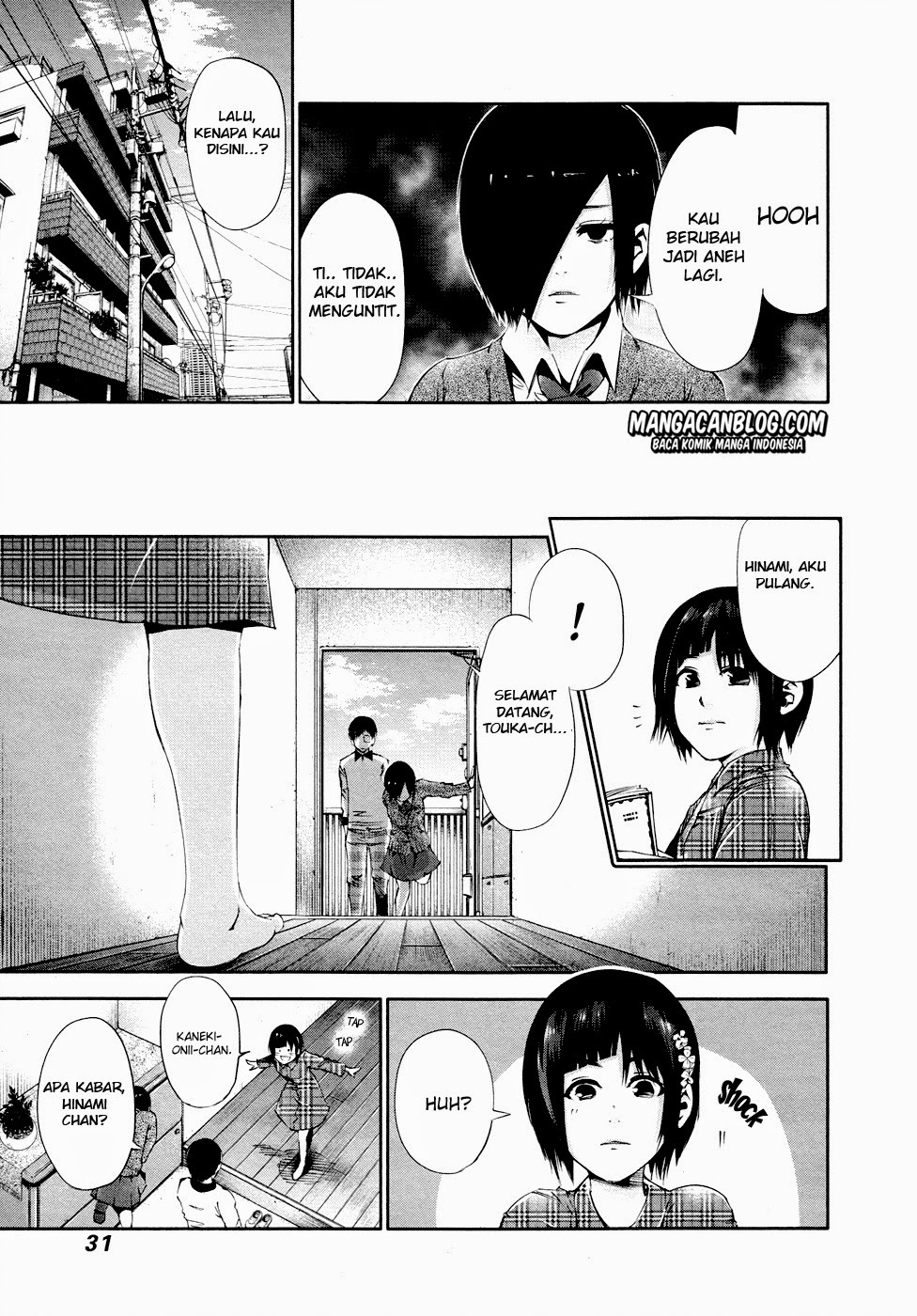 Tokyo Ghoul chapter 31