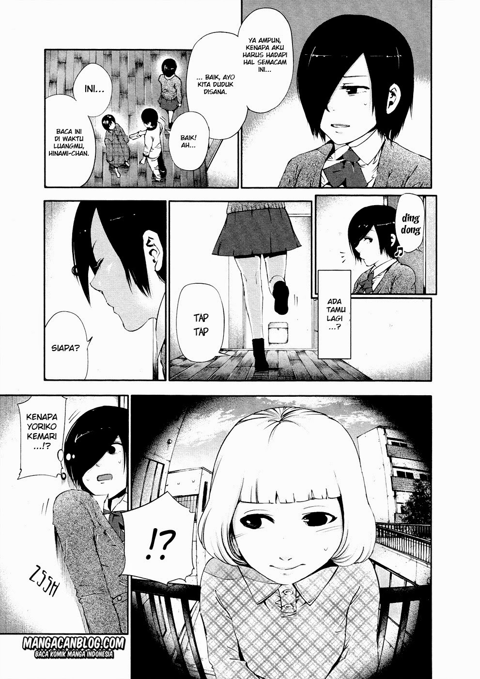 Tokyo Ghoul chapter 31