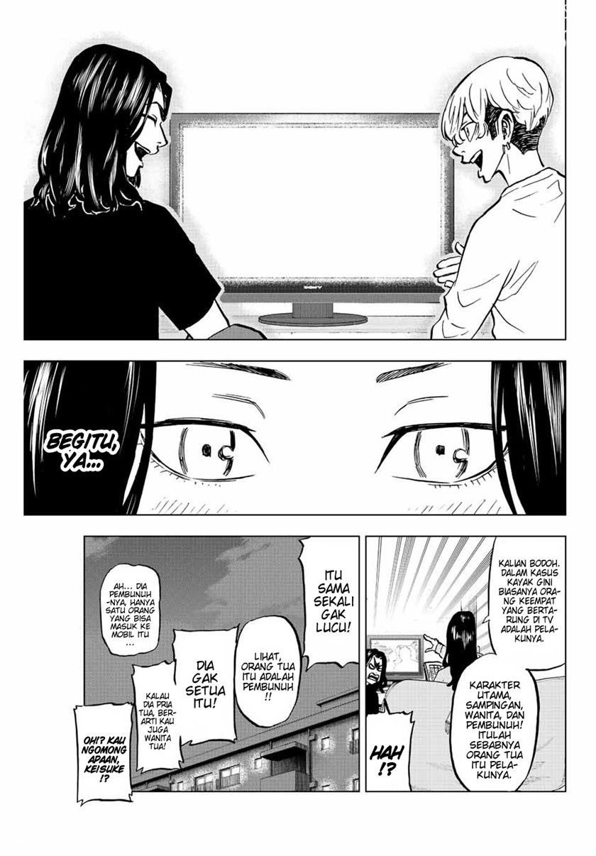 Tokyo 卍 Revengers: Baji Keisuke Kara no Tegami chapter 7