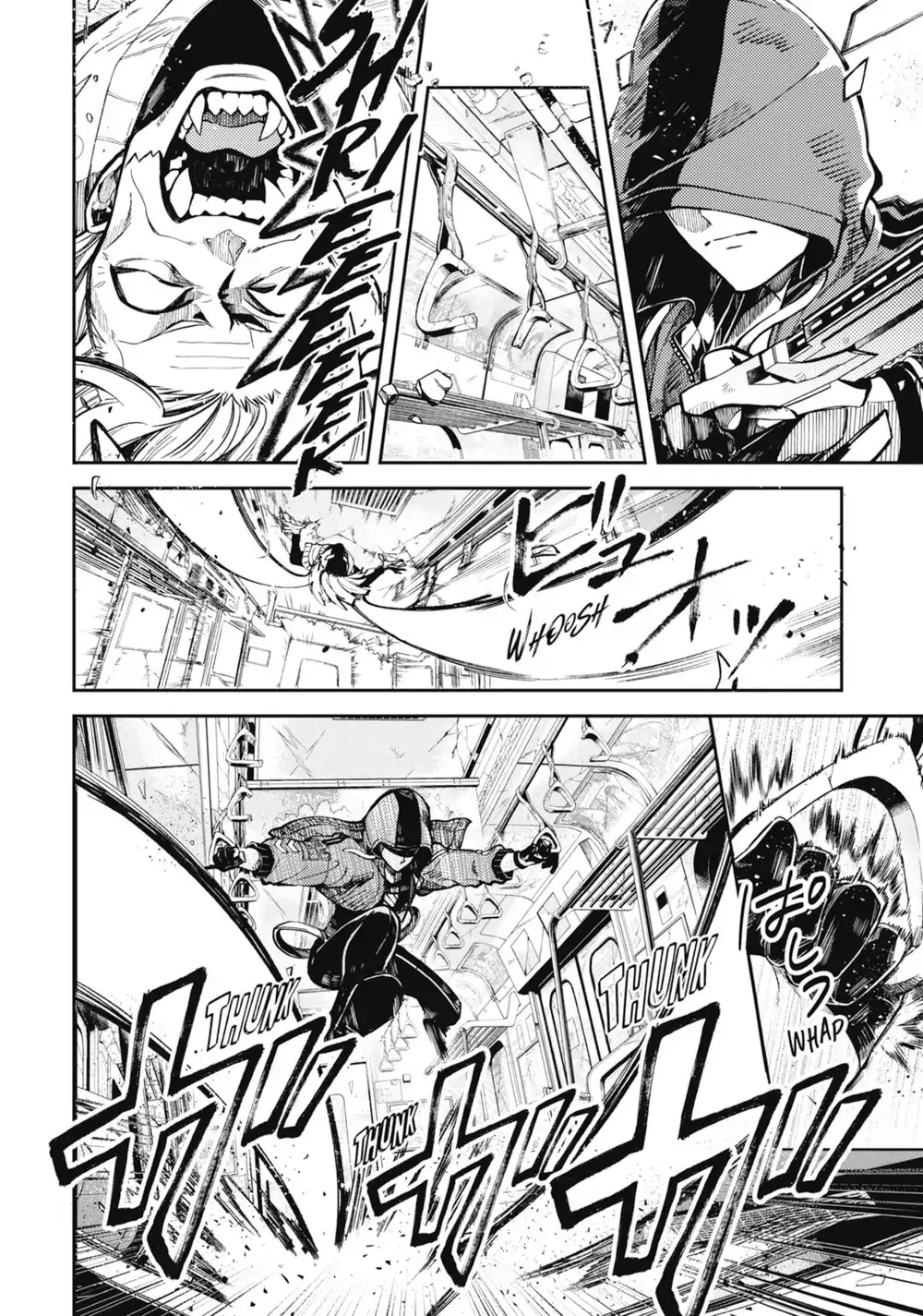 Tokyo Aliens Chapter 01 Bahasa Indonesia