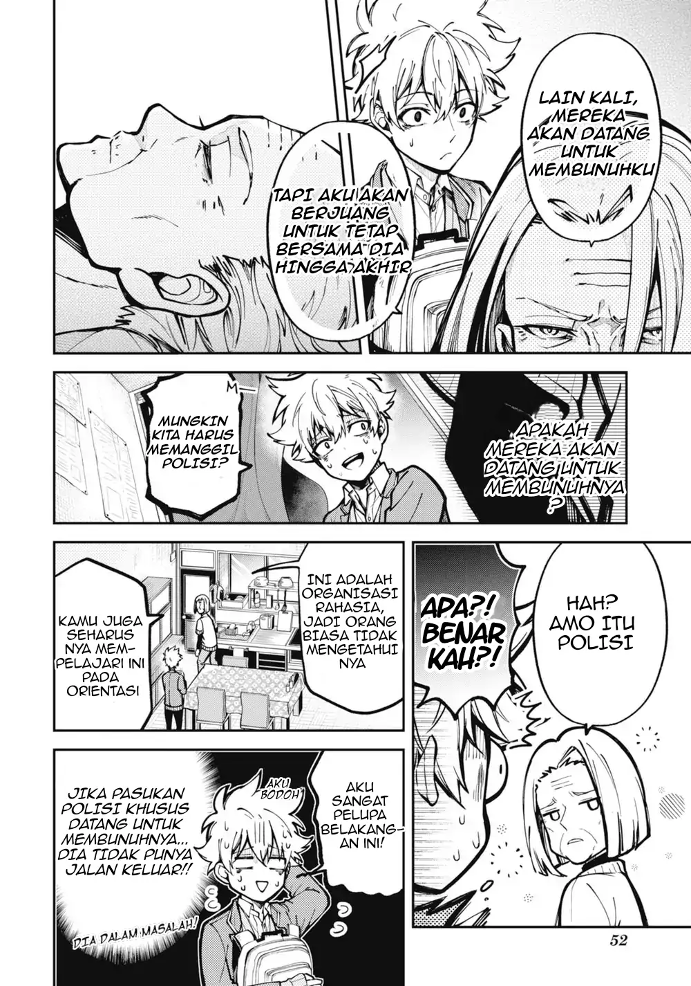 Tokyo Aliens Chapter 01 Bahasa Indonesia