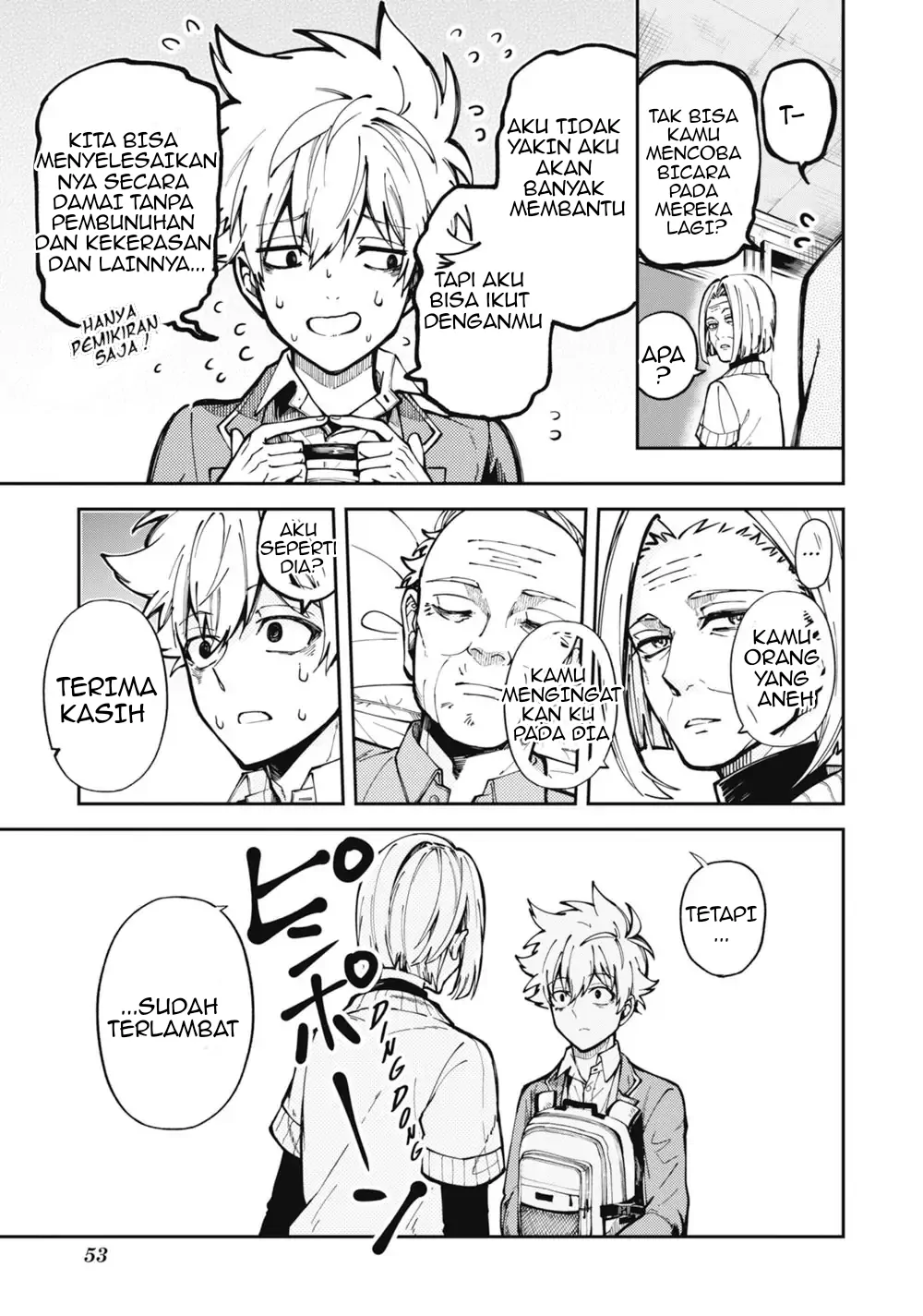 Tokyo Aliens Chapter 01 Bahasa Indonesia