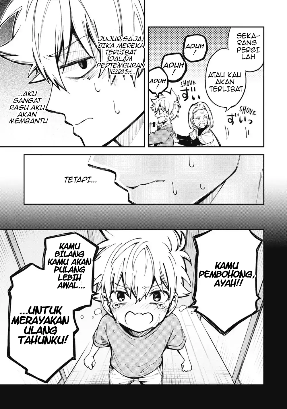 Tokyo Aliens Chapter 01 Bahasa Indonesia