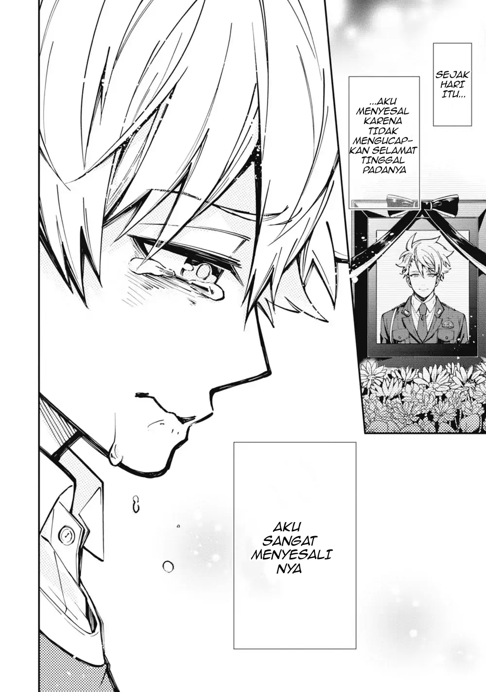 Tokyo Aliens Chapter 01 Bahasa Indonesia