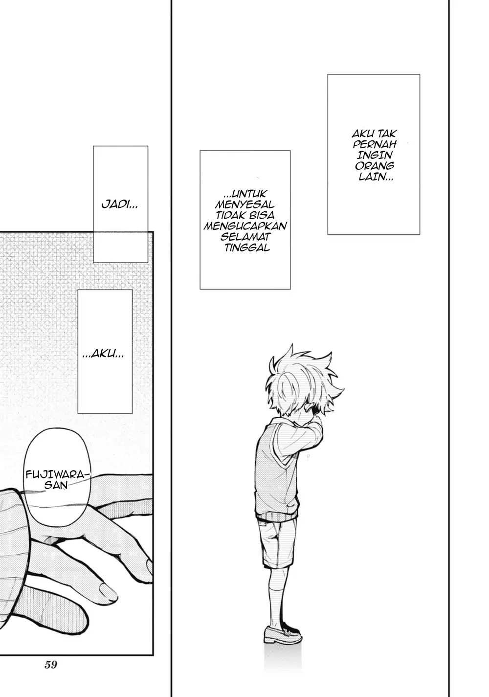 Tokyo Aliens Chapter 01 Bahasa Indonesia