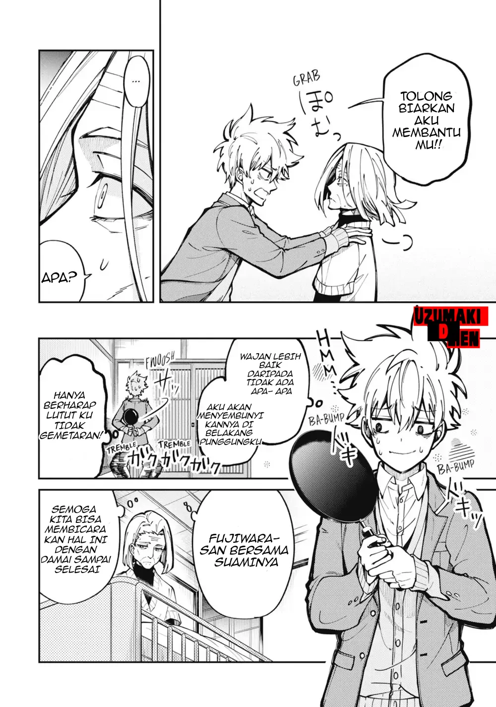 Tokyo Aliens Chapter 01 Bahasa Indonesia