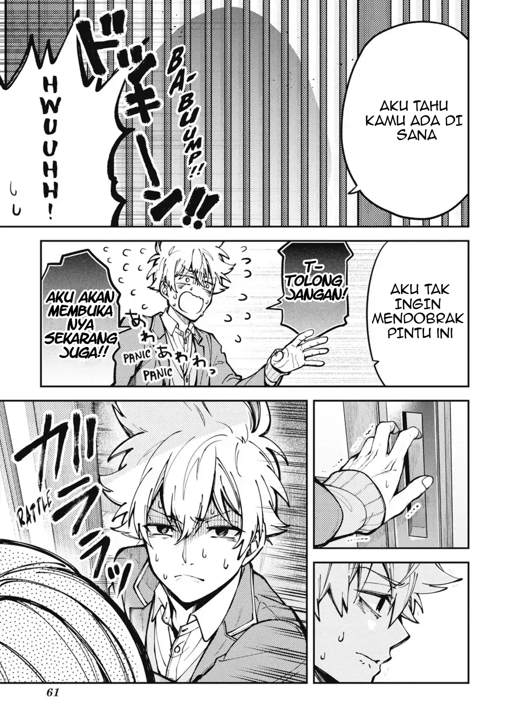 Tokyo Aliens Chapter 01 Bahasa Indonesia