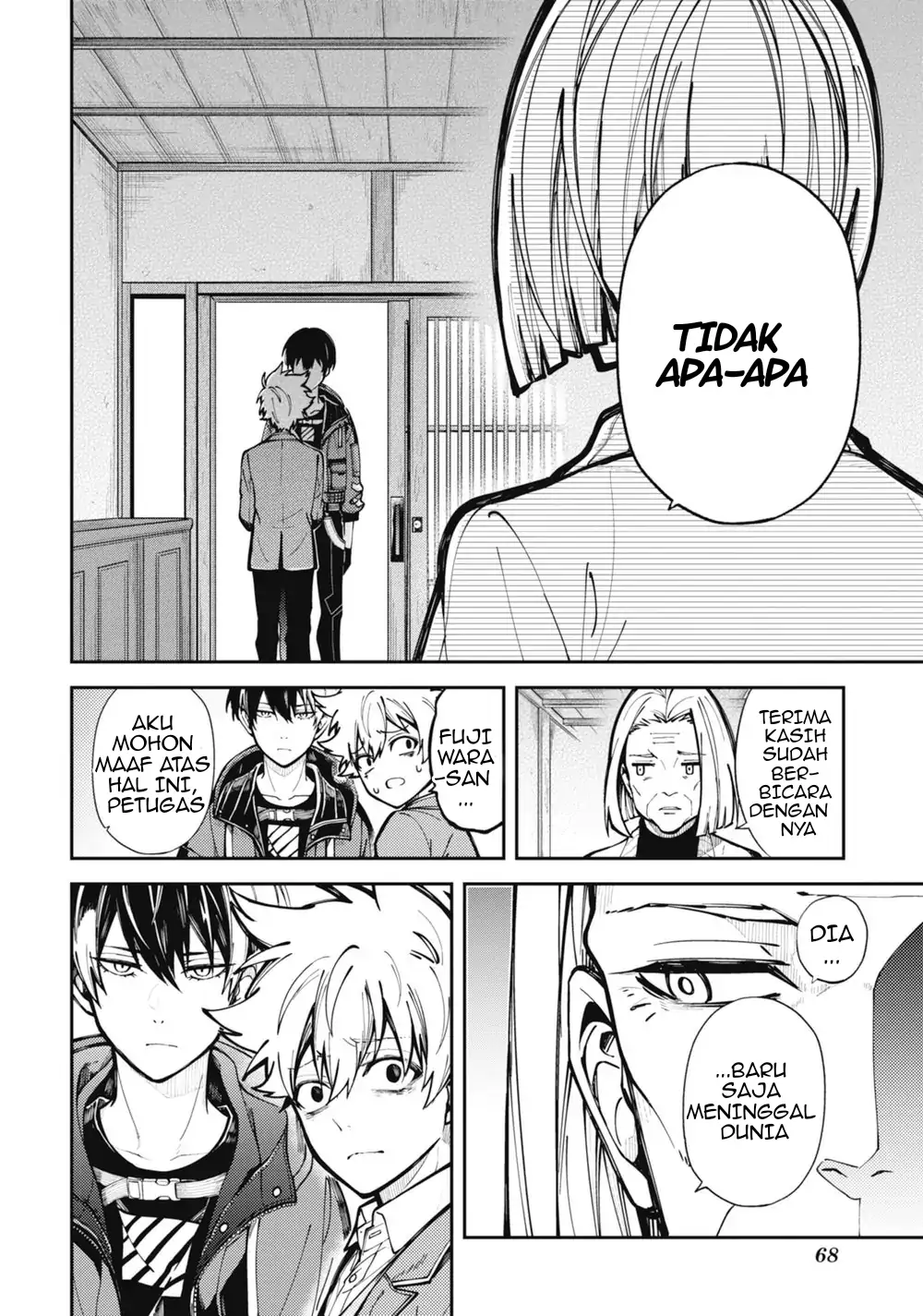 Tokyo Aliens Chapter 01 Bahasa Indonesia