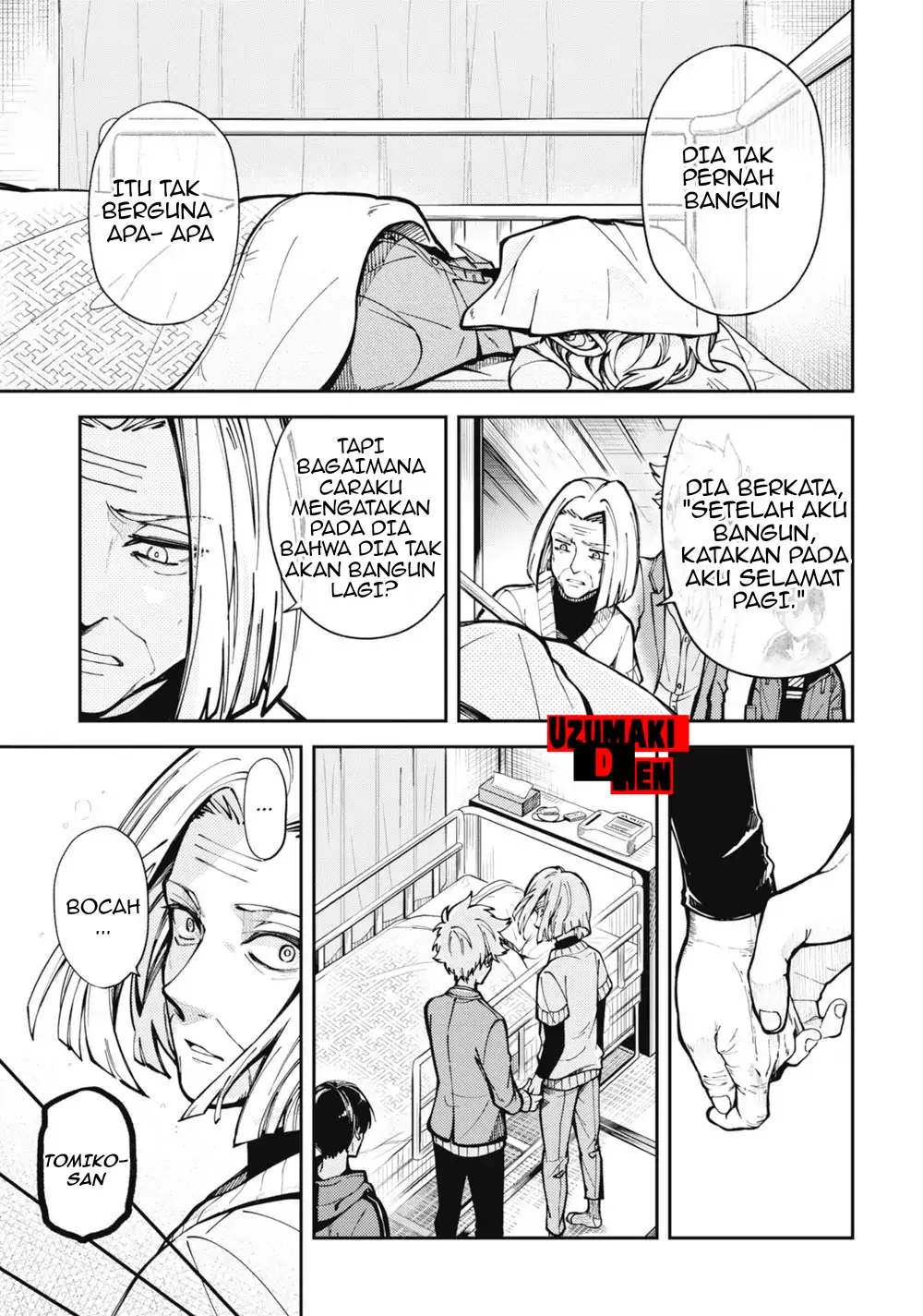 Tokyo Aliens Chapter 01 Bahasa Indonesia