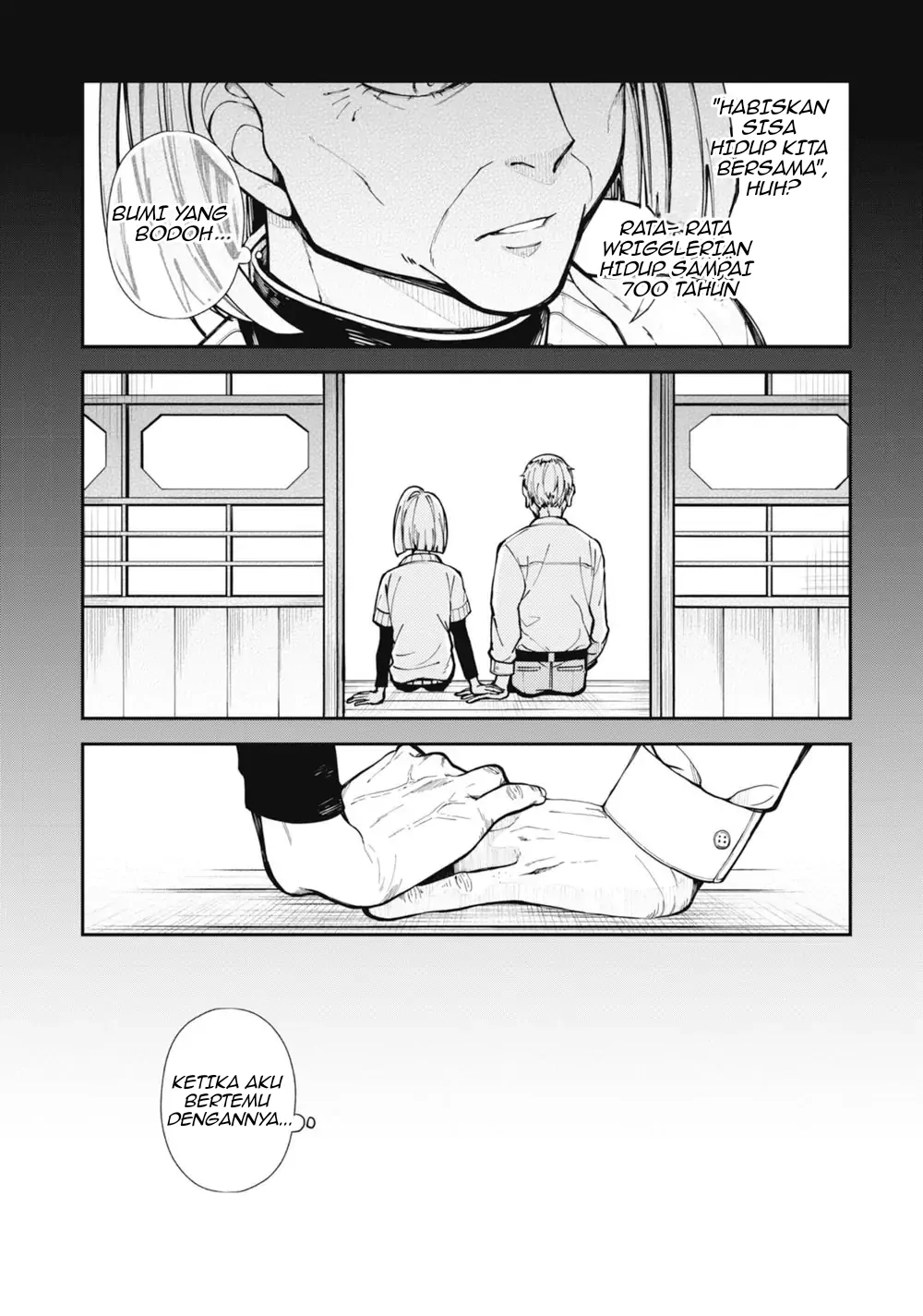 Tokyo Aliens Chapter 01 Bahasa Indonesia