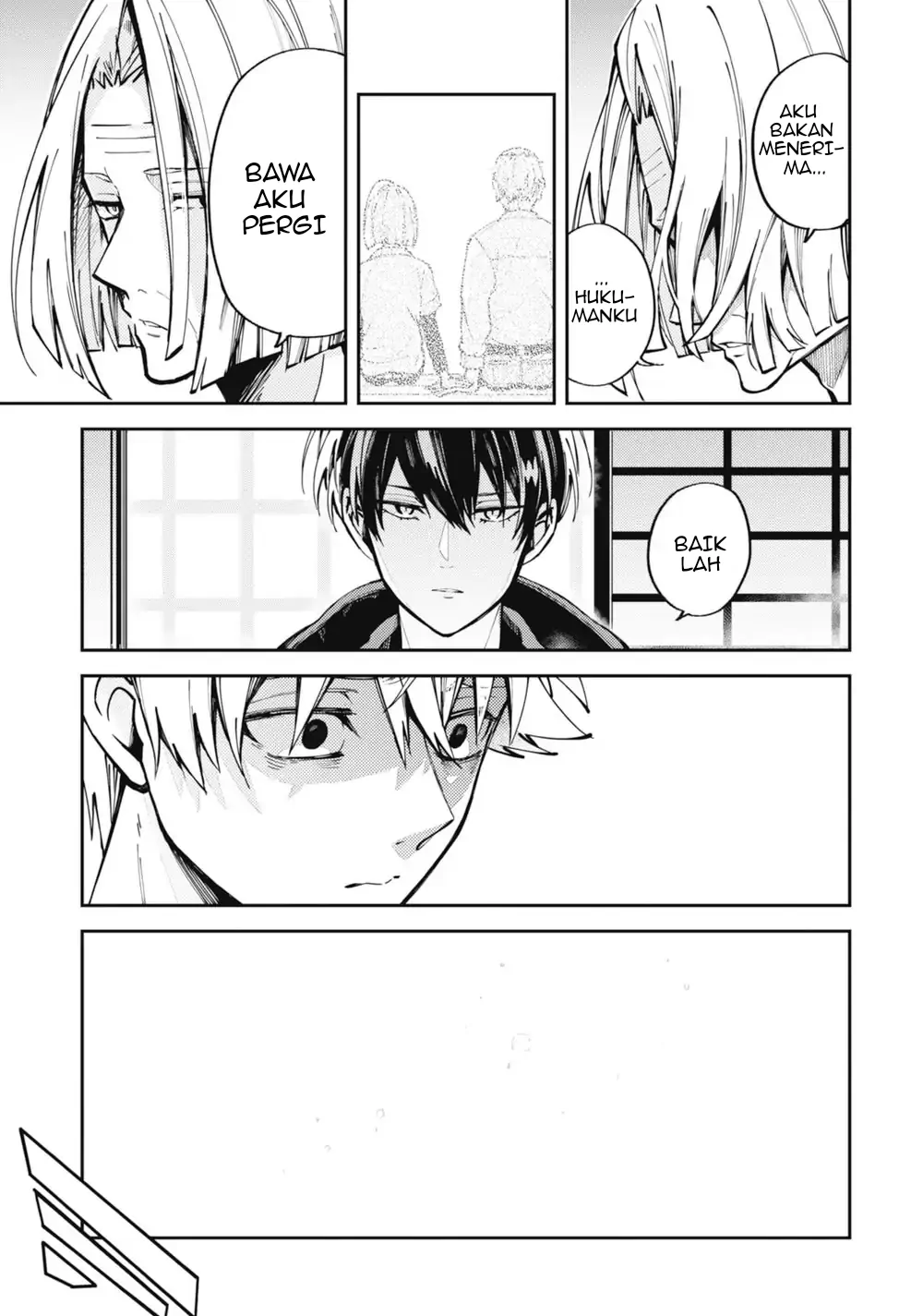 Tokyo Aliens Chapter 01 Bahasa Indonesia