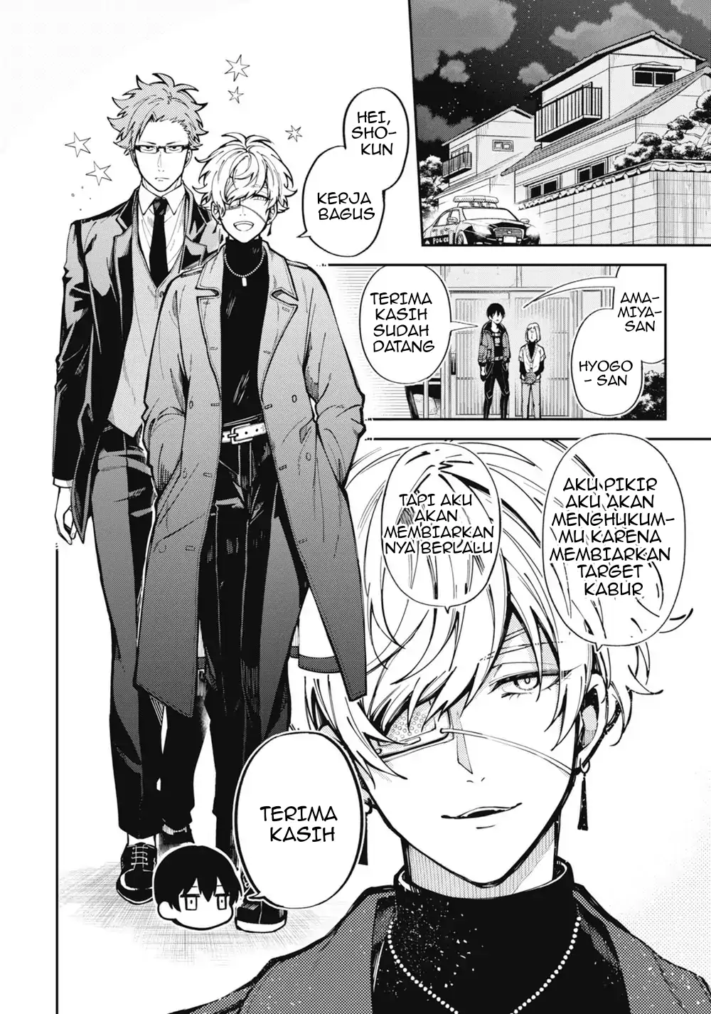 Tokyo Aliens Chapter 01 Bahasa Indonesia